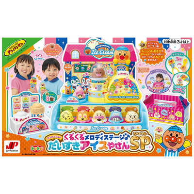 ジョイパレット それいけ！アンパンマン くるくるメロディステージ