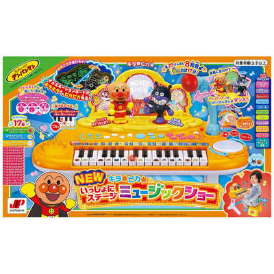 ジョイパレット それいけ！アンパンマン NEWキラ☆ピカ☆いっしょに