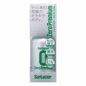 SURLUSTER S-100 カーコーティング剤 ゼロプレミアム ガラス系高艶・高耐久 UV吸収剤配合 nano+配合ノーコンパウンド 内容量:150ml S100 SURLUSTER S-100 カーコーティング剤 ゼロプレミアム ガラス系高艶・高耐久 UV吸収剤配合 nano+配合ノーコンパウンド 内容量:150ml S100