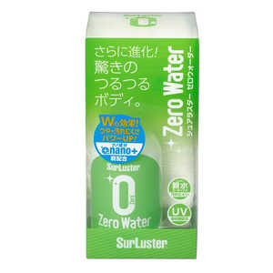 SURLUSTER S-108 ガラス系ナノコーティング剤 ゼロウォーター nano+配合 内容量:280ml 親水タイプ S108 SURLUSTER S-108 ガラス系ナノコーティング剤 ゼロウォーター nano+配合 内容量:280ml 親水タイプ S108