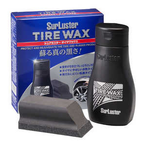 SURLUSTER S-139 タイヤワックス (内容量200ml・塗りこみタイプ) 専用スポンジ付属 S139 SURLUSTER S-139 タイヤワックス (内容量200ml・塗りこみタイプ) 専用スポンジ付属 S139
