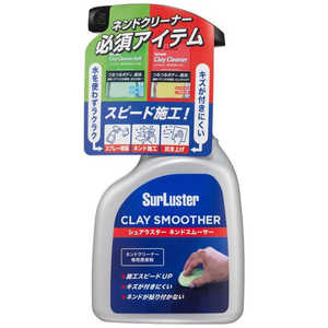 SURLUSTER ͥɥ꡼ʡѽ ͥɥࡼ S150