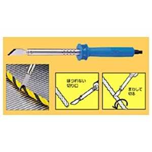 太洋電機産業 ナイロンロープカッター「HEシリーズ」 HE‐60