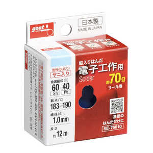 ŵ goot Ϥ 70g 60% 1.0 goot SE-76010