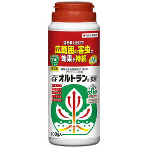 GFオルトラン粒剤 200g