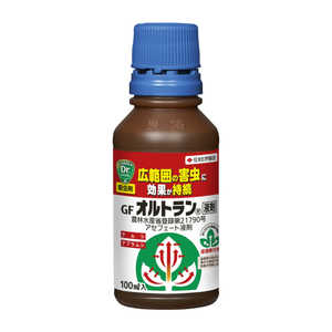 ZFw| GFIgt 100ml 2055073