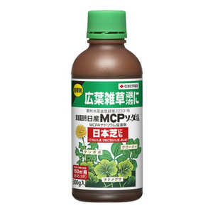 住友化学園芸 日産MCPソーダ塩 300g 除草剤 2055068