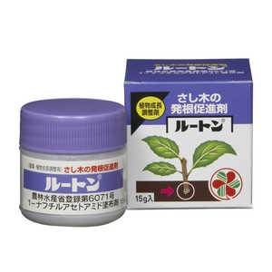 住友化学園芸 ルートン 15g 2055117 住友化学園芸 ルートン 15g 2055117