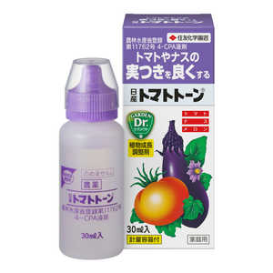 住友化学園芸 日産トマトトーン 30ml 植物成長調整剤 2055108 住友化学園芸 日産トマトトーン 30ml 植物成長調整剤 2055108