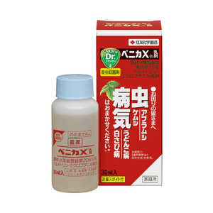 ZFw| xjJX 30ml 2055121