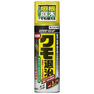 住友化学園芸 スパイダージェット 450ml (不快害虫剤) 2055142