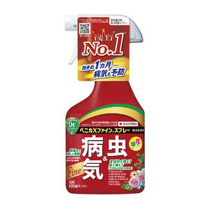 ZFw| xjJXt@CXv[ 420ml 2055143