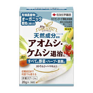 ZFw| ST[^[a(20g) 2055147