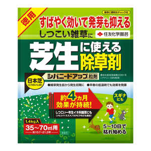 ZFw| Voj[hAbv 1.4kg 2055146