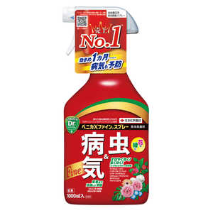 ZFw| xjJXt@CXv[ 1000ml 2055151