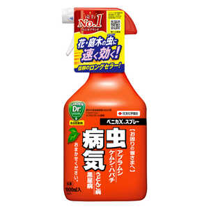 住友化学園芸 ベニカXスプレー 1000ml 2055149 住友化学園芸 ベニカXスプレー 1000ml 2055149