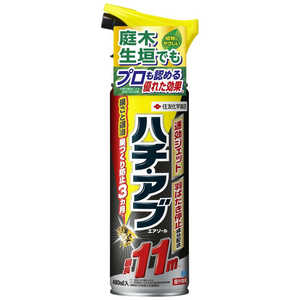KINCHO���| �n�`�E�A�u�G�A�]�[�� 480ml (�s���Q����) 2055171