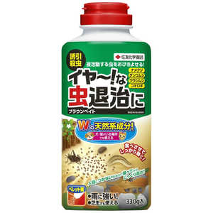 KINCHO園芸 ブラウンベイト 330g 2055170