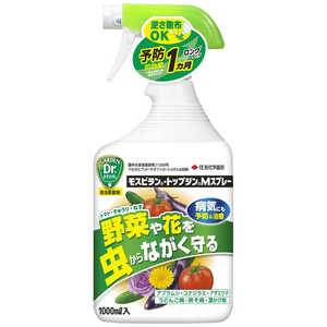 住友化学園芸 モスピラントップジンM 1000ml 2055176 住友化学園芸 モスピラントップジンM 1000ml 2055176