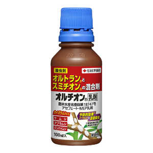 住友化学園芸 オルチオン乳剤 100ml 2055191 住友化学園芸 オルチオン乳剤 100ml 2055191