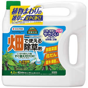 住友化学園芸 グリーンスキットシャワー 4.2L 2056930 住友化学園芸 グリーンスキットシャワー 4.2L 2056930