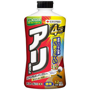 KINCHO園芸 アリアトール粉剤EX 1.2kg アリアトールフンザイEX