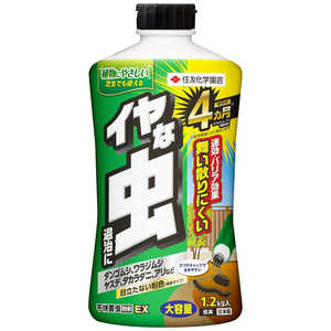 住友化学園芸 不快害虫粉剤EX 1.2kg フカイガイチュウフンザイEX 住友化学園芸 不快害虫粉剤EX 1.2kg フカイガイチュウフンザイEX