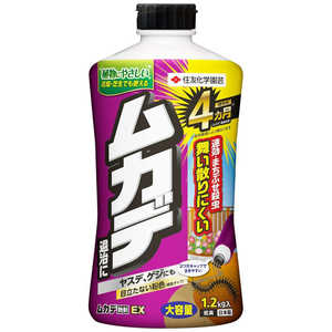 住友化学園芸 ムカデ粉剤EX 1.2kg ムカデフンザイEX 住友化学園芸 ムカデ粉剤EX 1.2kg ムカデフンザイEX