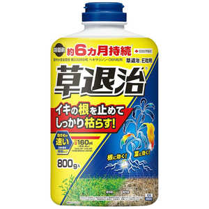 住友化学園芸 草退治E粒剤 800g クサタイジEツブザイ 住友化学園芸 草退治E粒剤 800g クサタイジEツブザイ