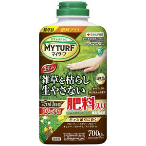 住友化学園芸 マイターフシバニードグリーン粒剤 700g マイターフシバニードグリーンツブ 住友化学園芸 マイターフシバニードグリーン粒剤 700g マイターフシバニードグリーンツブ