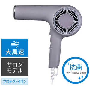 【こうちゃん様専用⠀】ダイソン ヘアドライヤー ヘアドライヤー スペシャルセール
