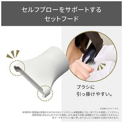 テスコム ヘアードライヤー スモーキーグレー NIB400A-H TESCOM テスコム Nobby by TESCOM NIB400A-H [スモーキーグレー] 価格