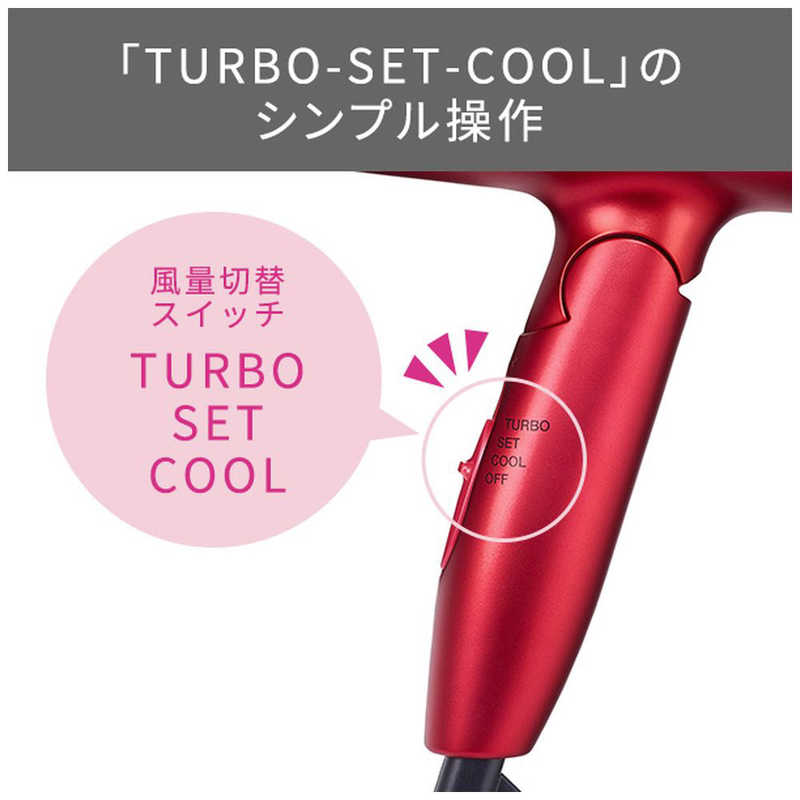 テスコム マイナスイオンヘアードライヤー ホワイト TD330A-W の通販 | カテゴリ：美容家電・健康家電 | テスコム | TESCOM  家電通販のコジマネット - 全品代引き手数料無料