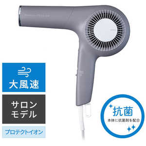 テスコム プロフェッショナルプロテクトイオンドライヤー （スモーキーグレー） Nobby by TESCOM NIB500A-H