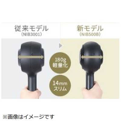 テスコム プロフェッショナル NIB500B-K NOBBY イオン ドライヤー プロフェッショナル プロテクトイオン ヘアドライヤー｜NIB500B-W