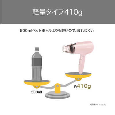 テスコム ドライヤー ☆美品☆ テスコム TD565A-K マイナスイオンヘアドライヤー TESCOM