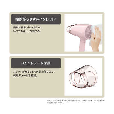 新品 ハンド ドライヤー 楽天市場】ハンドドライヤー（その他生活家電｜生活家電）：家電の通販