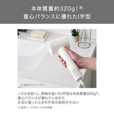 テスコム マイナスイオン ヘアドライヤー ホワイト TD760A-W の