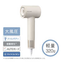 テスコム マイナスイオン ヘアドライヤー ホワイト TD760A-W の通販