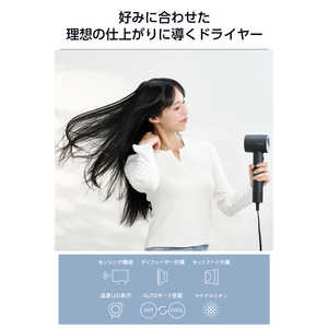 エレコム ELECOM ドライヤー 低騒音化 軽量 マイナスイオンセンシング機能 ディフューザー付 TD863A-K エレコム ELECOM ドライヤー 低騒音化 軽量 マイナスイオンセンシング機能 ディフューザー付 TD863A-K