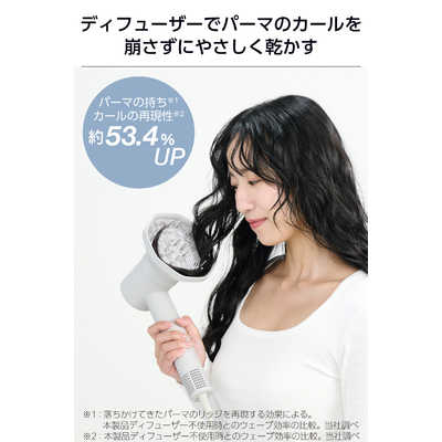テスコム ドライヤー 低騒音化 軽量 マイナスイオンセンシング機能