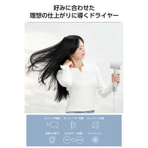 エレコム ELECOM ドライヤー 低騒音化 軽量 マイナスイオンセンシング機能 ディフューザー付 TD863A-C エレコム ELECOM ドライヤー 低騒音化 軽量 マイナスイオンセンシング機能 ディフューザー付 TD863A-C