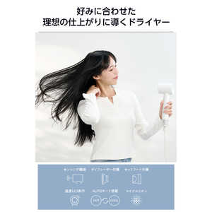 エレコム ELECOM ドライヤー 低騒音化 軽量 マイナスイオンセンシング機能 ディフューザー付 TD863A-W エレコム ELECOM ドライヤー 低騒音化 軽量 マイナスイオンセンシング機能 ディフューザー付 TD863A-W