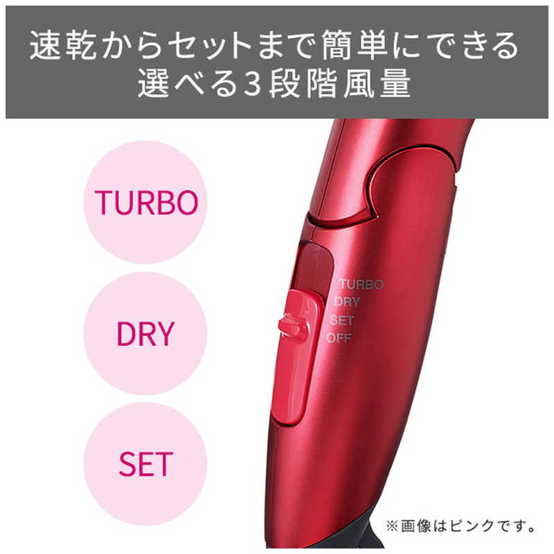 テスコム テスコム テスコム トライアングルマイナスイオンヘアードライヤー -N(ゴールド)(大風量1.8m3/分) パープル TD430B TD430B