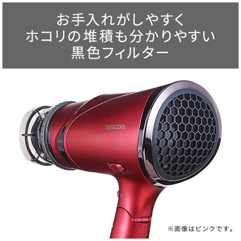 テスコム テスコム テスコム トライアングルマイナスイオンヘアードライヤー -N(ゴールド)(大風量1.8m3/分) パープル TD430B TD430B