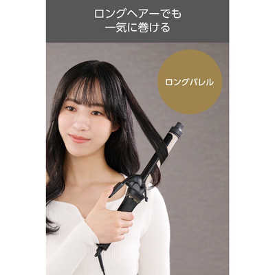 Nis2000 テスコムノビー ノビー ヘアアイロン Nobby by TESCOM NIS2000