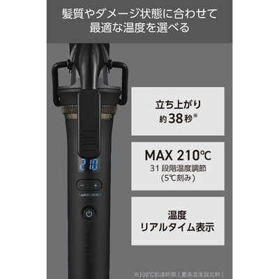 テスコム カールアイロン Nobby by TESCOM 26mm 60～210℃(31段階調節 