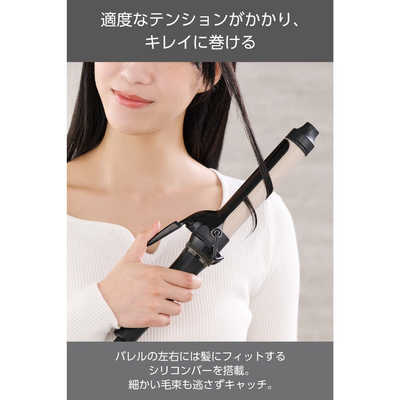 テスコム カールアイロン Nobby by TESCOM 32mm 60～210℃(31段階調節