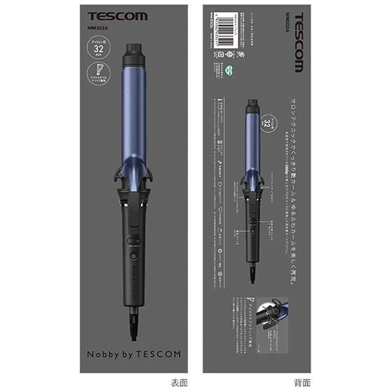 テスコム テスコム プロフェッショナル プロテクトイオン カールアイロン Nobby by TESCOM(ノビーバイ) ［32mm /交流(コード)式］ ブラック NIM332A-K NIM332A-K