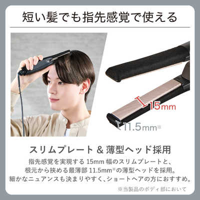 テスコム ストレートアイロン プロフェッショナル アレンジアイロン